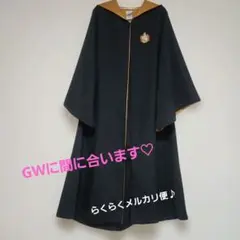 2026年最新】usj ハリーポッター ハッフルパフ ローブの人気アイテム