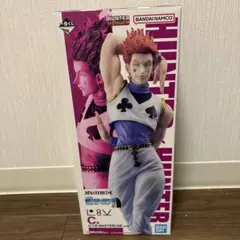 一番くじ HUNTER×HUNTER C賞ヒソカ MASTERLISE - メルカリ