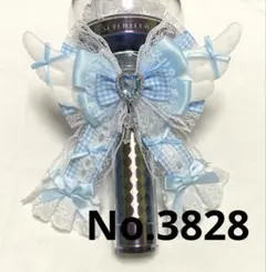 ペンライトリボン　ペンラリボン　水色　ライトブルーのサムネイル