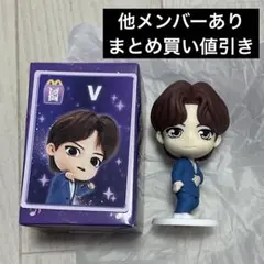 【日本未発売】BTS tinytan V テヒョン フィギュア ハッピーセット