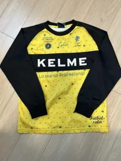 KELME 長袖プラクティスシャツ イエロー ブラック S