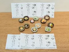 lily様 リクエスト 2点 まとめ商品