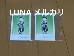 チョロ松 バースデー25 カード