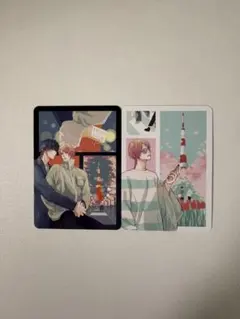 美しい彼 RED東京タワー グッズ購入特典