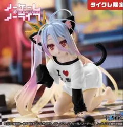【タイクレ限定】　ノゲノラ　Desktop Cute 白　猫耳Tシャツ