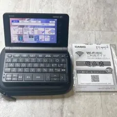 美品　理化学モデル XD-SX9850 CASIO 電子辞書 カシオ ケース付き