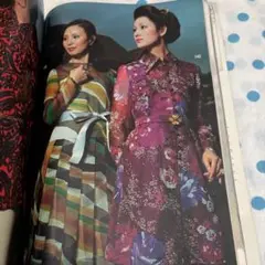 別冊マダム第15号　真夏のスタイル集318
