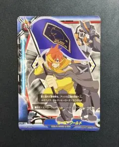 希少】 バディファイト 加古川ランマ フラッグ - メルカリ