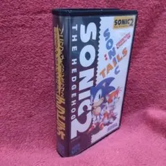 SONIC THE HEDGEHOG 2 チラビデオ