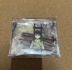 新品未開封 場面写そのままアクスタ 無一郎