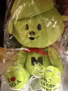 FC限定】メメルぬいぐるみ・メメルキーホルダー2点セット - メルカリ