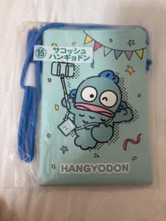 サコッシュ ハンギョドン
