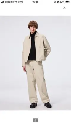 コーデュロイジップアップジャケット GU ベージュ