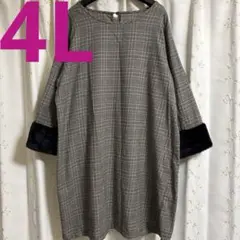 E hyphen world gallery 大きいサイズ 4L ワンピース