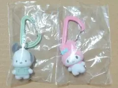 サンリオ カラフルカラビナマスコットチャーム ポチャッコ マイメロディ