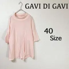 Item thumbnail for item 18587d07-382b-48a2-bebb-fb7dfffd59ae