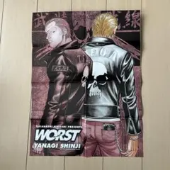 2025年最新】武装戦線ポスターの人気アイテム - メルカリ