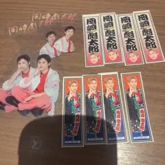 Item thumbnail for item ee5ced7d-89fe-49a6-8022-7468b01cc8eb