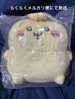 ちいかわ 重め！ぼっちゃり抱っこぬいぐるみ　うさぎ