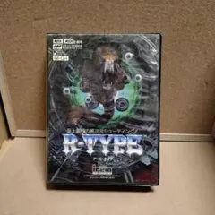 藤*加様 レトロゲームソフト⭐R-TYPE アール・タイプ MSX2用 藤*加様 レトロゲームソフト⭐R-TYPE アール・タイプ MSX2用
