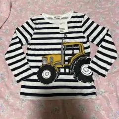 新品未使用　H&M キッズ　トラクター　ボーダー柄長袖Tシャツ　１１０センチ