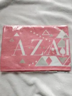 ラブライブ!サンシャイン　AZALEA　マフラータオル