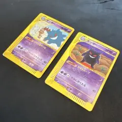 2025年最新】かげであやつるの人気アイテム - メルカリ