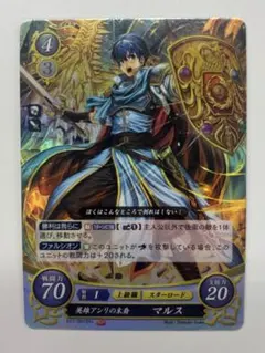 よよ様 リクエスト 2点 まとめ商品