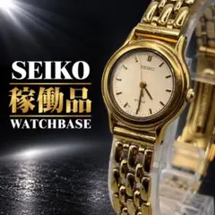 SEIKO セイコー AVENUE 1F21-0F90 時計 レディース 金