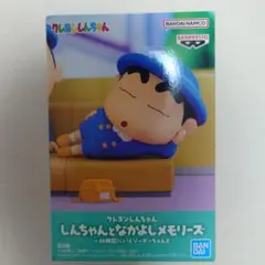 Emre Sayar様 リクエスト 2点 まとめ商品