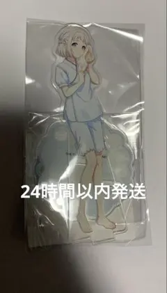 2026年最新】学園アイドルマスター 葛城リーリヤ アクリルスタンドの