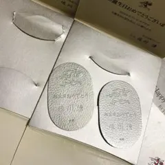 2025年最新】佐川 純銀 小判の人気アイテム - メルカリ