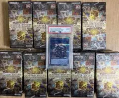 早い者勝ち未開封BOX9箱+光なき影 ア＝バオ・ア・クゥー 25th クオシク