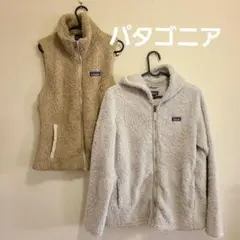 パタゴニア　フリース　パーカー　ベスト　patagonia