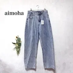 Aaimoha【新品】アイモハ　デザインデニム　ワイドパンツ　S　ウォッシュ加工のサムネイル