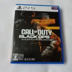 PS5 Call of Duty: Black Ops 6