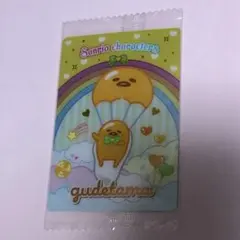 サンリオ ウエハース カード ぐでたま