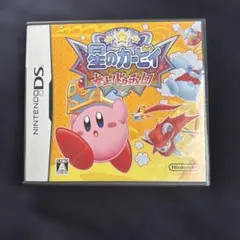 星のカービィ 参上!ドロッチェ団