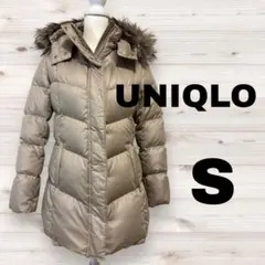 ユニクロ　プレミアムダウンコート　ショートコート　ベージュ　S