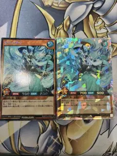 オーバーラッシュ