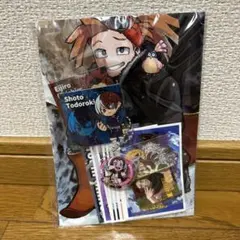 ヒロアカ グッズ 詰め合わせ