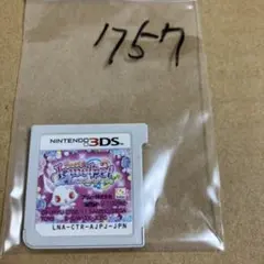 Item thumbnail for item b7ad47bf-4919-42b3-af3b-a98a4f539bd0