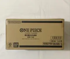 新品未開封　ワンピース 受け継がれる意志 1カートン