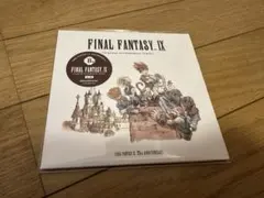 FINAL FANTASY IX 一番くじ B賞サウンドトラック