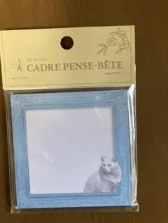 Item thumbnail for item b7299f0c-76f9-4c5a-a9cd-9b2cff0f2083