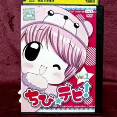 Item thumbnail for item e88f6481-708b-4afd-8937-f8a4b87a9b78