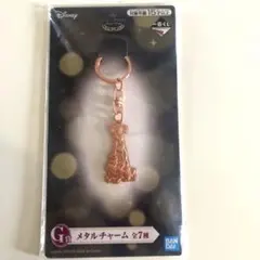 ディズニープリンセス　一番くじ　G賞