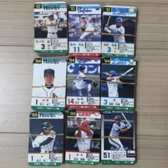2026年最新】タカラ プロ野球 98 カードゲームの人気アイテム - メルカリ