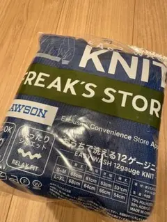 【レア】ローソン フリークスストア ニット S〜Mのサムネイル