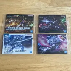 ガンプラパッケージアート グミ 4枚セット